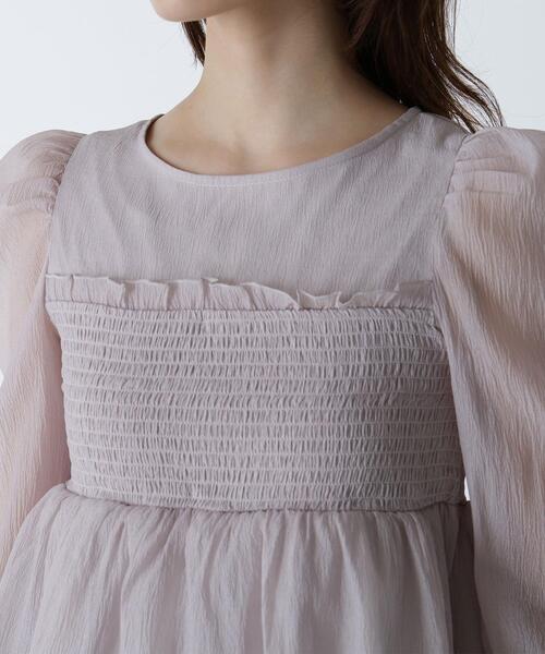 NATURAL BEAUTY BASIC（ナチュラルビューティーベーシック）の「◇ペプラムシャーリングブラウス（シャツ/ブラウス・レディース・ピンク/ダークブラウン/グレー・SMALL/MEDIUM）」の14枚目の写真