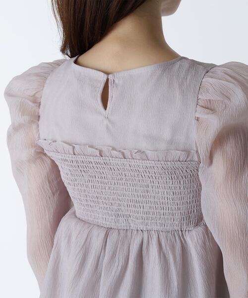 NATURAL BEAUTY BASIC（ナチュラルビューティーベーシック）の「◇ペプラムシャーリングブラウス（シャツ/ブラウス・レディース・ピンク/ダークブラウン/グレー・SMALL/MEDIUM）」の15枚目の写真