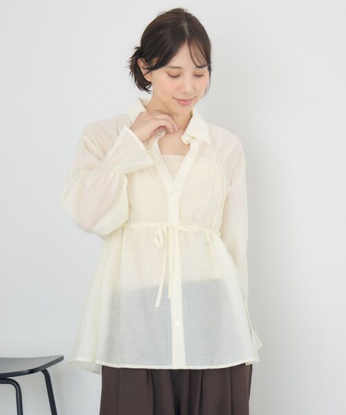 RETRO GIRL(レトロガール)の「シャーリングペプラムSH(シャツ/ブラウス・レディース・ナチュラル/ブラウン/ダークグレー・FREE)」の21枚目の写真