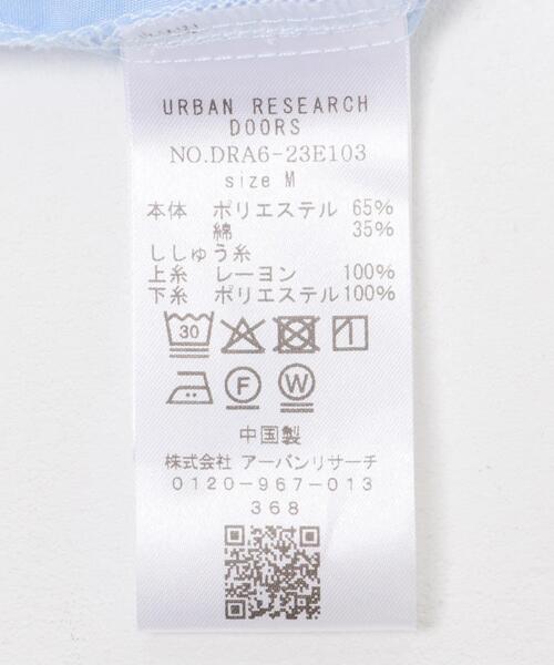 URBAN RESEARCH DOORS（アーバンリサーチドアーズ）の「衿ロゴ刺繍カラーシャツ（シャツ/ブラウス・レディース・ピンク/ブルー・MEDIUM）」の12枚目の写真