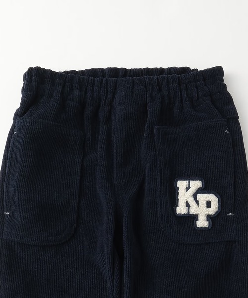 KP(ケーピー)の「裾ボーダー折り返し ライトニットコールパンツ(その他パンツ・キッズ・ダークブラウン/ベージュ/ネイビー・80cm/100cm/90cm)」の7枚目の写真