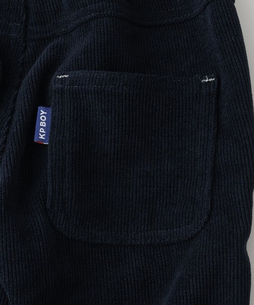 KP(ケーピー)の「裾ボーダー折り返し ライトニットコールパンツ(その他パンツ・キッズ・ダークブラウン/ベージュ/ネイビー・80cm/100cm/90cm)」の9枚目の写真