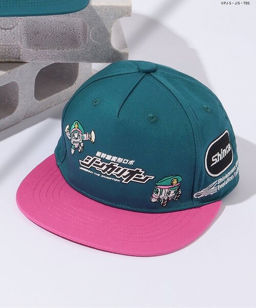 BREEZE（ブリーズ）の「WEB限定 【シンカリオン】刺繍キャップ（キャップ・キッズ・ブラック/エメラルド・50/54）」の2枚目の写真