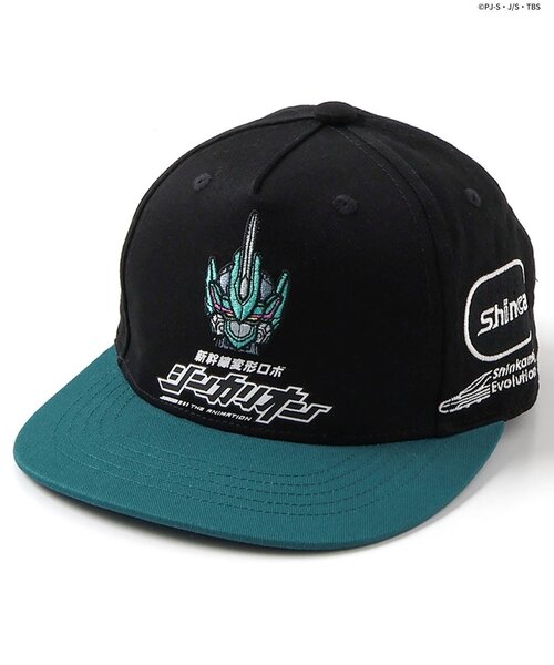 BREEZE（ブリーズ）の「WEB限定 【シンカリオン】刺繍キャップ（キャップ・キッズ・ブラック/エメラルド・50/54）」の15枚目の写真