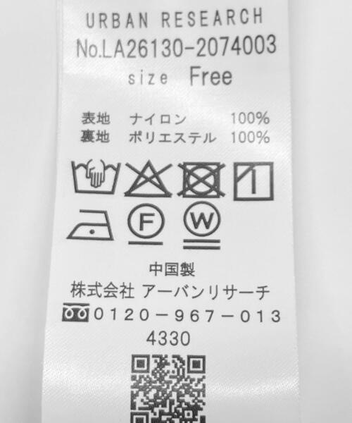 URBAN RESEARCH Sonny Label(アーバンリサーチサニーレーベル)の「撥水スタンドカラーナイロンブルゾン(ナイロンジャケット・レディース・ベージュ系その他/ホワイト系その他/ブラック・FREE)」の8枚目の写真