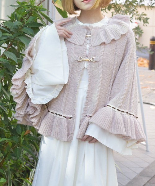 axes femme(アクシーズファム)の「ふわふわモヘアニットケープ(カーディガン/ボレロ・レディース・ピンク/モカ/キナリ・FREE)」の1枚目の写真