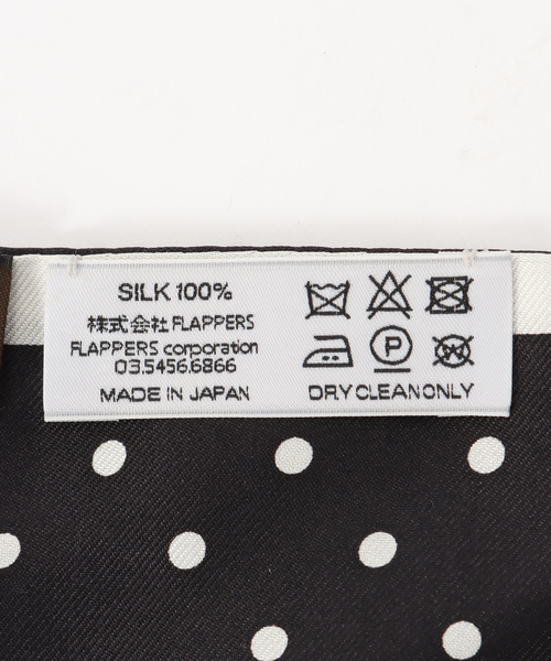 FRAMeWORK（フレームワーク）の「manipuri/マニプリ　三角W65 スカーフ 45*96（バンダナ/スカーフ・レディース・ブラック/ブラウン・FREE）」の16枚目の写真