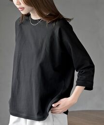 rps（アールピーエス）の「クルーネックラグランワイド７分袖Ｔ（Tシャツ/カットソー）」