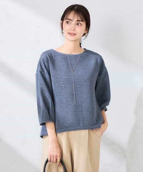 a.v.v(アーヴェヴェ)の「キラキラリップル七分袖カットソー(Tシャツ/カットソー・レディース・クリーム/チャコールグレー/アイボリー・38/40)」の1枚目の写真