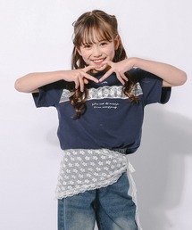 リメイクデニム」に該当するキッズファッション通販 - ZOZOTOWN