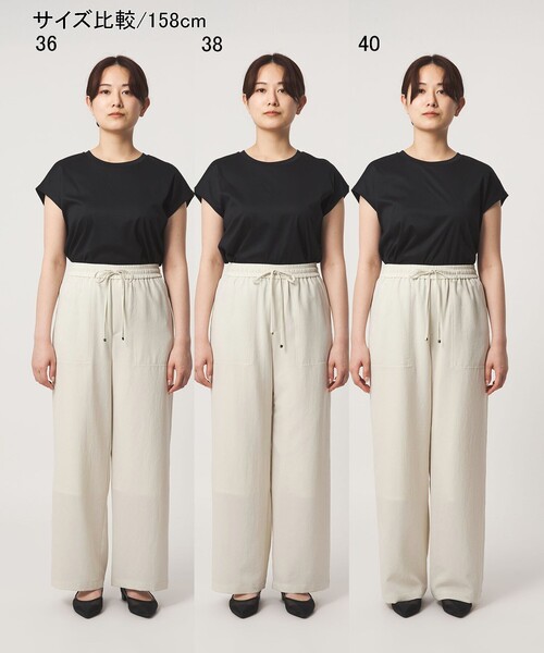 green label relaxing（グリーンレーベルリラクシング）の「［size SHORT/TALLあり］ドライクロスパンツ オフホワイト（その他パンツ・レディース・オフホワイト・SHORT/TALL/40/38/36/34）」の10枚目の写真