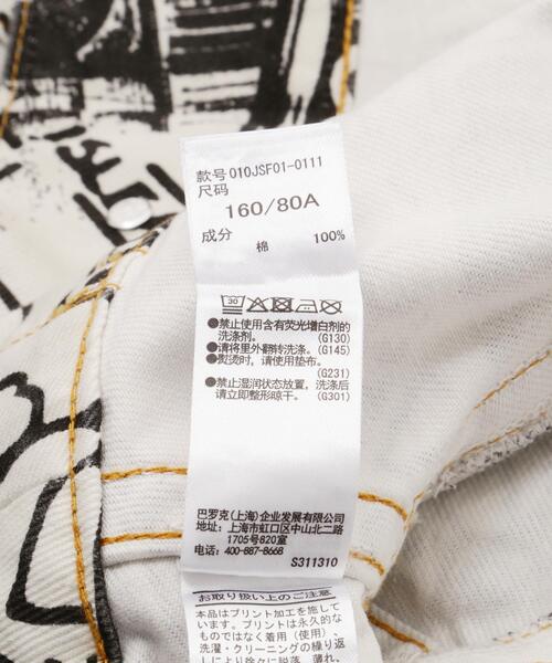 MOUSSY（マウジー）の「VAQUERA×MOUSSY/ヴァケラ×マウジー/VQ PARIS SYNDROME JACKET（デニムジャケット・レディース・その他24・M/S）」の7枚目の写真