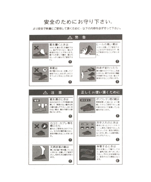 Andemiu(アンデミュウ)の「サムリングフラットサンダル660058(サンダル・レディース・ブラック/ベージュ/ダークブラウン・MEDIUM/LARGE/SMALL/XS size)」の13枚目の写真