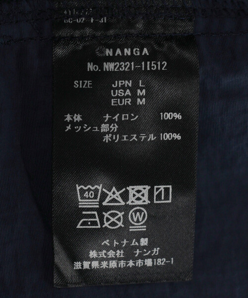 NANGA(ナンガ)の「NANGA/ナンガ NYLON TUSSER EASY SHORTS/ナイロンタッサー イージーショーツ(その他パンツ・メンズ・イエロー/オレンジ/グリーン/オフホワイト/オリーブ/ネイビー/ブラック・MEDIUM/LARGE/X-LARGE)」の20枚目の写真