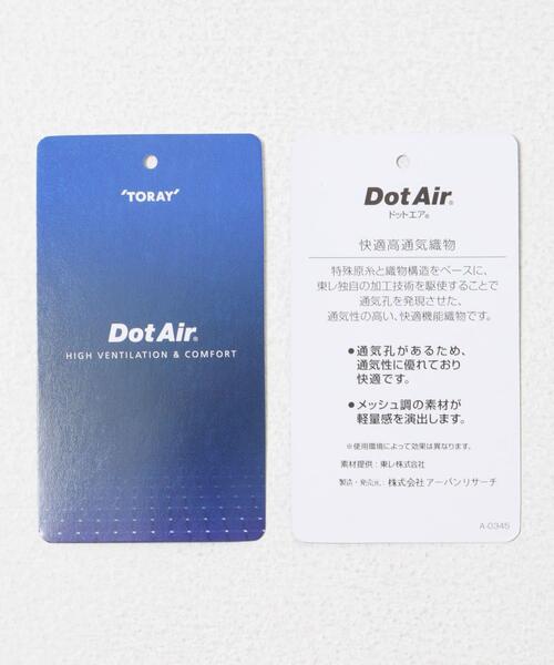 URBAN RESEARCH DOORS(アーバンリサーチドアーズ)の「DotAir ショートスリーブ レギュラーカラーシャツ(シャツ/ブラウス・メンズ・ブラック系その他/チャコールグレー・LARGE/MEDIUM)」の8枚目の写真