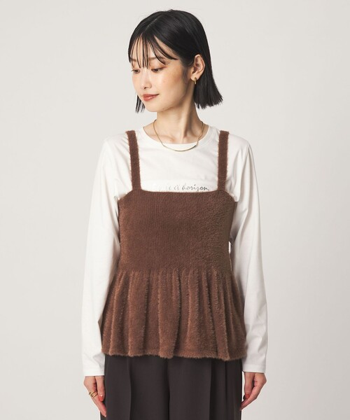 green label relaxing（グリーンレーベルリラクシング）の「フラッフフェザー ニット キャミソール（キャミソール・レディース・ブラウン/ダークグレー・FREE）」の12枚目の写真