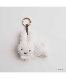 Dick Bruna（ディックブルーナ）の「BRUNA BOA チャーム（チャーム）」