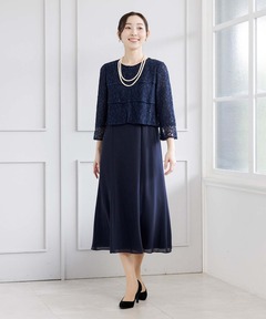 【WEB限定】ティアードの前開きワンピース/パーティードレス/結婚式/パーティー/お呼ばれ