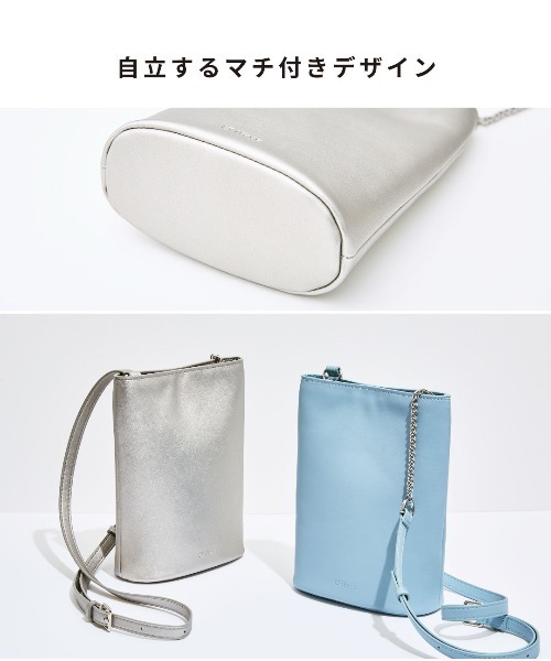iFace（アイフェイス）の「iFace クロスボディポーチ（ショルダーバッグ・レディース・シルバー/アイボリー/サックスブルー/ブラック・FREE）」の10枚目の写真