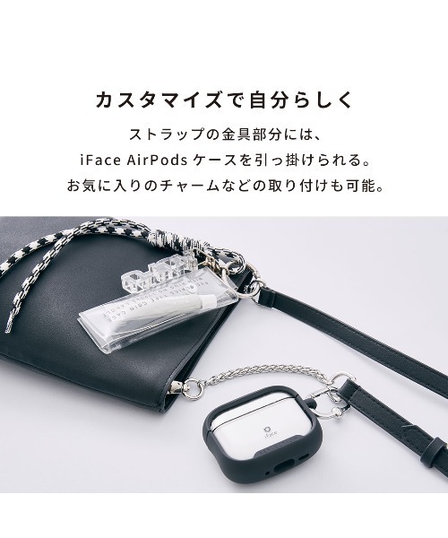 iFace（アイフェイス）の「iFace クロスボディポーチ（ショルダーバッグ・レディース・シルバー/アイボリー/サックスブルー/ブラック・FREE）」の11枚目の写真