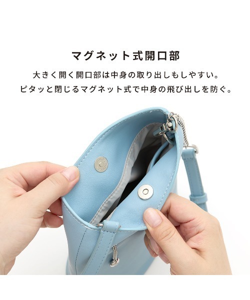 iFace（アイフェイス）の「iFace クロスボディポーチ（ショルダーバッグ・レディース・シルバー/アイボリー/サックスブルー/ブラック・FREE）」の12枚目の写真