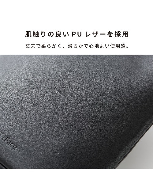 iFace（アイフェイス）の「iFace クロスボディポーチ（ショルダーバッグ・レディース・シルバー/アイボリー/サックスブルー/ブラック・FREE）」の13枚目の写真