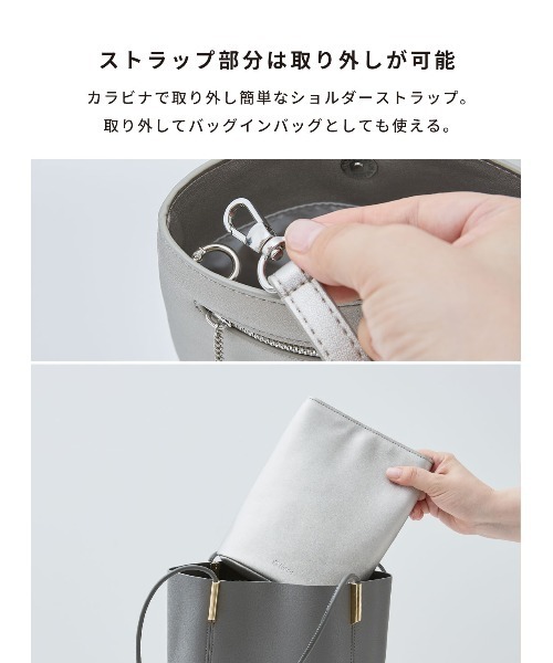 iFace（アイフェイス）の「iFace クロスボディポーチ（ショルダーバッグ・レディース・シルバー/アイボリー/サックスブルー/ブラック・FREE）」の14枚目の写真