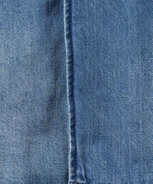 MONKEY TIME（モンキータイム）の「＜monkey time＞ SHRP LNR DENIM M