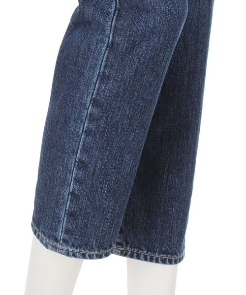 dazzlin(ダズリン)の「ORGINAL BOYS DENIM(デニムパンツ・レディース・ブルー/ライトブルー・23inch/24inch/25inch/26inch)」の16枚目の写真
