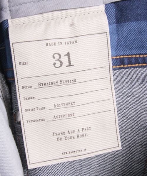 FACTOTUM(ファクトタム)の「FACTOTUM × MAGINE AMERICAN RAG CIE Limited edition スーパースリムデニムパンツ∴(デニムパンツ・メンズ・インディゴブルー・28/31/30/29)」の11枚目の写真