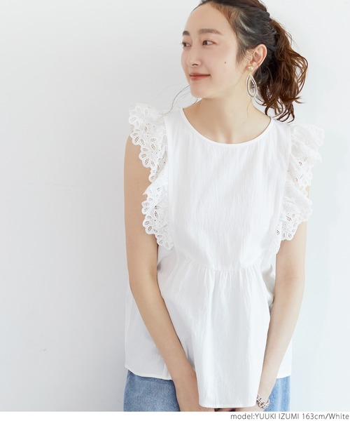 coca(coca)(コカ)の「袖刺繍ブラウス(シャツ/ブラウス・レディース・ホワイト/ブラック・ONE SIZE)」の12枚目の写真