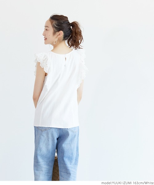 coca(coca)(コカ)の「袖刺繍ブラウス(シャツ/ブラウス・レディース・ホワイト/ブラック・ONE SIZE)」の13枚目の写真