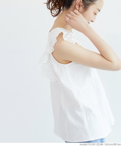 coca(coca)(コカ)の「袖刺繍ブラウス(シャツ/ブラウス・レディース・ホワイト/ブラック・ONE SIZE)」の14枚目の写真