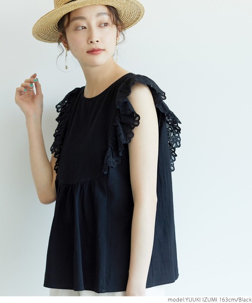 coca(coca)(コカ)の「袖刺繍ブラウス(シャツ/ブラウス・レディース・ホワイト/ブラック・ONE SIZE)」の15枚目の写真
