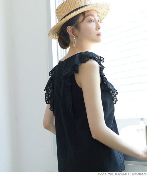 coca(coca)(コカ)の「袖刺繍ブラウス(シャツ/ブラウス・レディース・ホワイト/ブラック・ONE SIZE)」の17枚目の写真