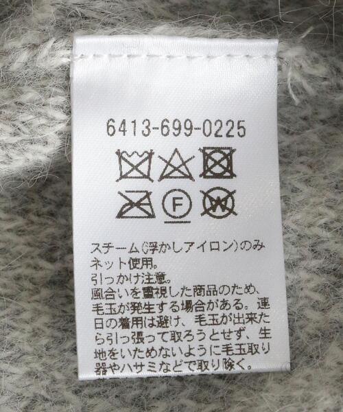 UNITED ARROWS LTD. OUTLET（ユナイテッドアローズアウトレット