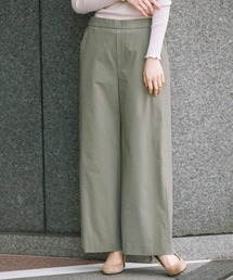 ハイパワーストレッチ ワイドパンツ(セットアップ可)