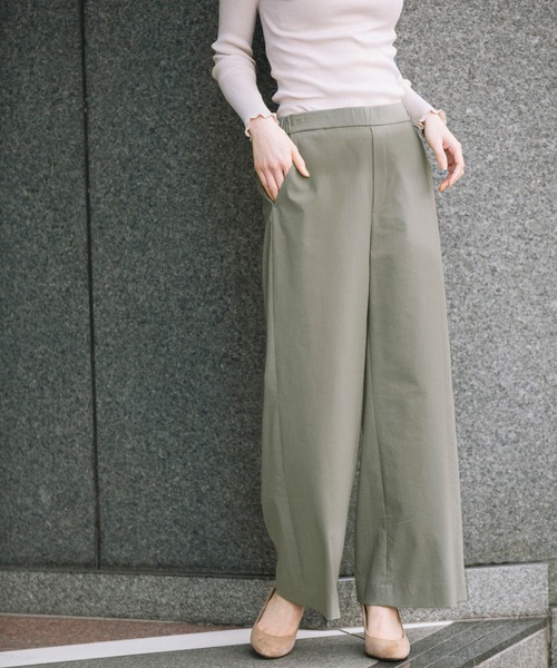 Munich(ミューニック)の「ハイパワーストレッチ ワイドパンツ(セットアップ可)(その他パンツ・レディース・ブラック/ネイビー/カーキ/ナチュラル・S/M/XS)」の8枚目の写真