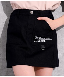 ANAP GｉRL（アナップガール）の「2パターンインパン付スカート（スカート・キッズ）」