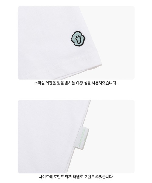NICE GHOST CLUB(ナイスゴーストクラブ)の「『NICE GHOST CLUB/ナイスゴーストクラブ』TYPO LOGO TEE/ブランド英字ロゴプリント 半袖Tシャツ(Tシャツ/カットソー・レディース・ブラック/ホワイト・L/M)」の13枚目の写真