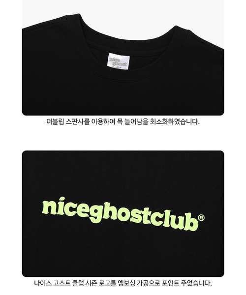 NICE GHOST CLUB(ナイスゴーストクラブ)の「『NICE GHOST CLUB/ナイスゴーストクラブ』TYPO LOGO TEE/ブランド英字ロゴプリント 半袖Tシャツ(Tシャツ/カットソー・レディース・ブラック/ホワイト・L/M)」の15枚目の写真