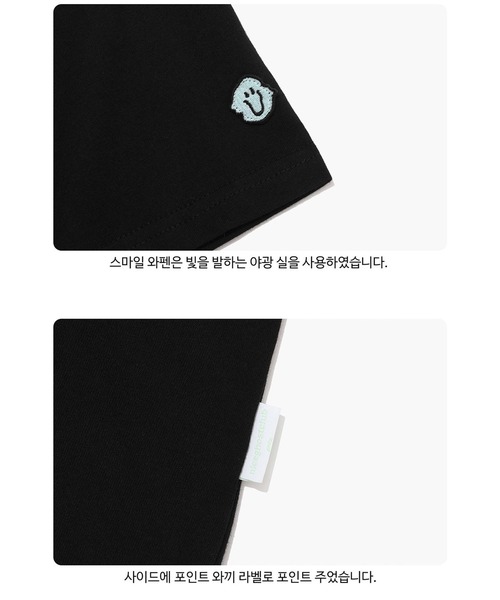 NICE GHOST CLUB(ナイスゴーストクラブ)の「『NICE GHOST CLUB/ナイスゴーストクラブ』TYPO LOGO TEE/ブランド英字ロゴプリント 半袖Tシャツ(Tシャツ/カットソー・レディース・ブラック/ホワイト・L/M)」の16枚目の写真