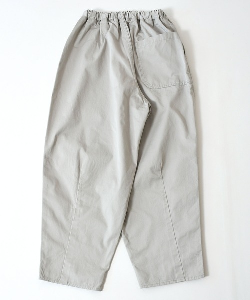 Johnbull（ジョンブル）の「＜直営店・WEB限定＞ラウンドパンツ（チノパンツ・メンズ・ブルーグリーン/ピンク/グレー・MEDIUM/SMALL/LARGE）」の9枚目の写真