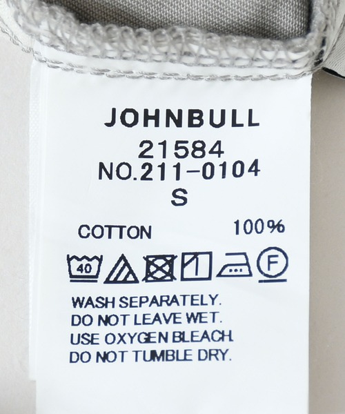 Johnbull（ジョンブル）の「＜直営店・WEB限定＞ラウンドパンツ（チノパンツ・メンズ・ブルーグリーン/ピンク/グレー・MEDIUM/SMALL/LARGE）」の12枚目の写真