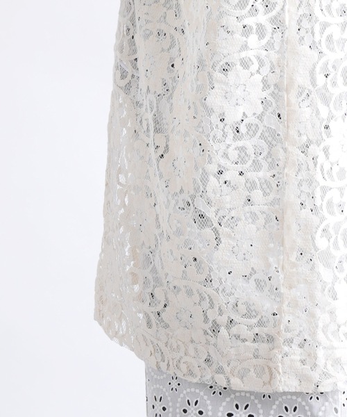 utatane(ウタタネ)の「羽織 レース ニコアンティーク 日本製(着物・レディース・クリーム・FREE)」の9枚目の写真