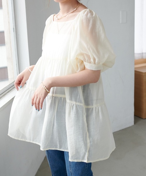 DISCOAT（ディスコート）の「【前後2WAY】シアースクエア