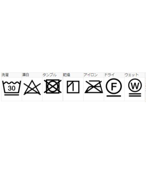 MILKFED.(ミルクフェド)の「MILKFED.×TAIHEI NAMIKAWA SWEAT HOODIE(パーカー・レディース・ブラック/オフホワイト/ライトパープル・ONE SIZE)」の19枚目の写真