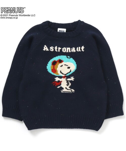 PEANUTS（ピーナッツ）の「PEANUTS モチーフニット(スヌーピー