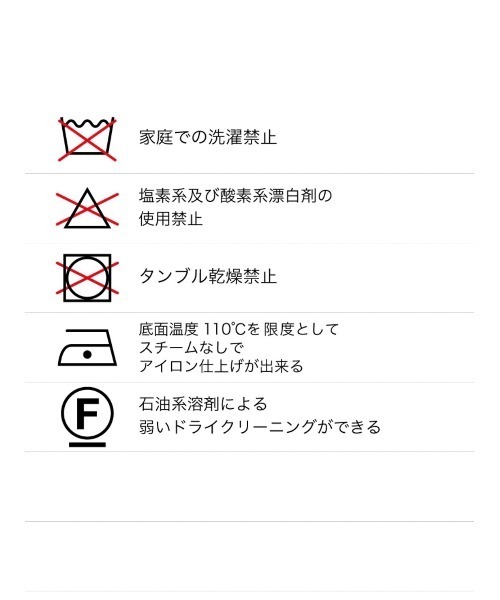 PUBLIC TOKYO（パブリックトウキョウ）の「フリンジジレセットプリーツワンピース /デタッチャブル（ワンピース・レディース・ベージュ/ネイビー・FREE）」の22枚目の写真