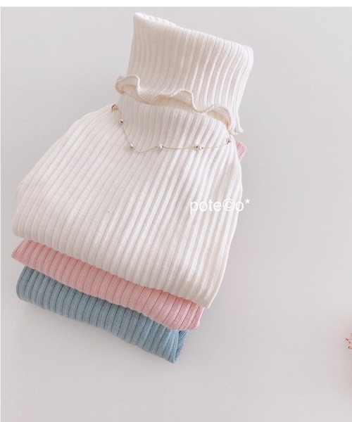Amethyst Pet Coutureペット服 水色 フリルセット Amethyst Pet Coutureペット服 水色 フリルセット